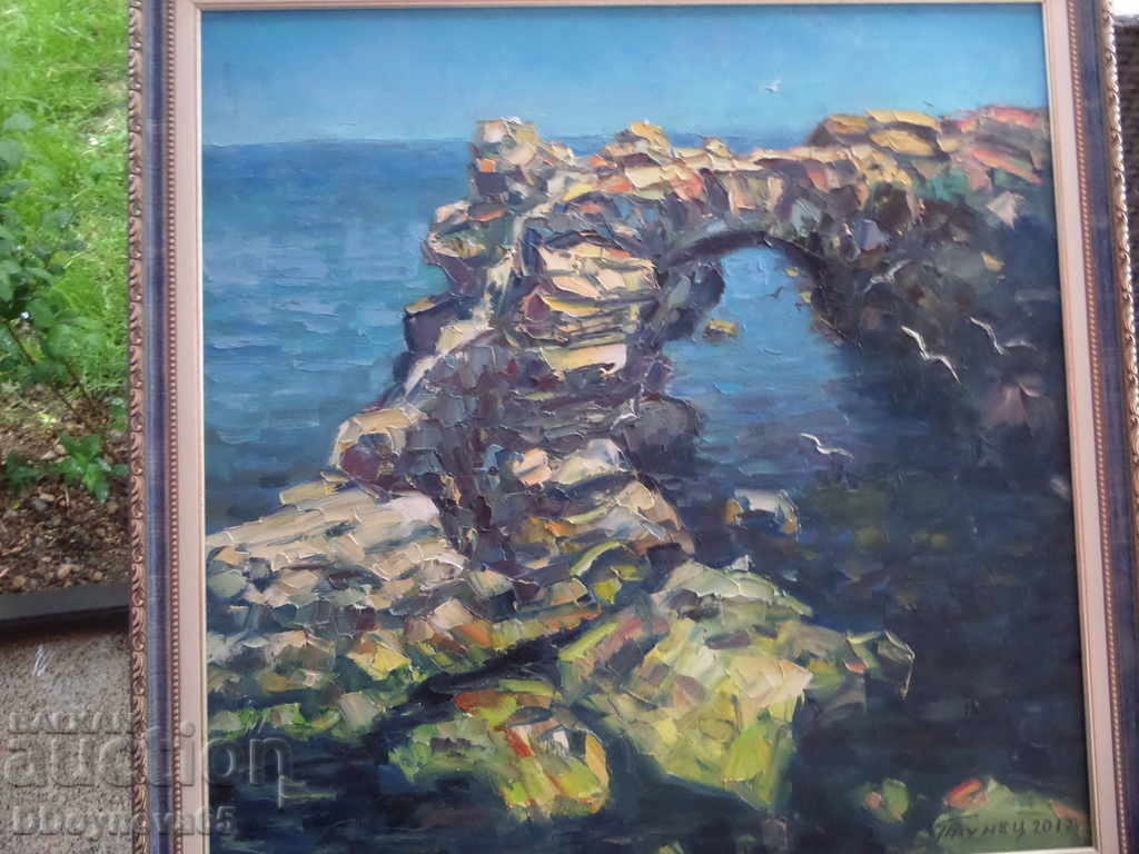 Georgi Paunov - Paunets 2017 with price 475.00 BGN | € 242.86 Georgi Paunov - Paunets 2017 with price 475.00 BGN | € 242.86