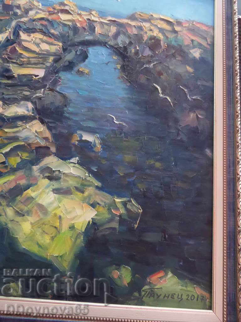 Auction Georgi Paunov - Paunets 2017 Auction Georgi Paunov - Paunets 2017