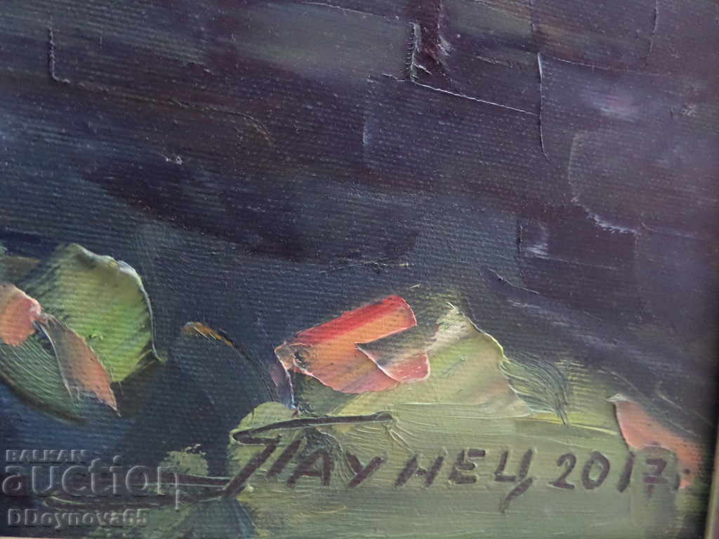 Georgi Paunov - Paunets 2017 - 5 Georgi Paunov - Paunets 2017 - 5