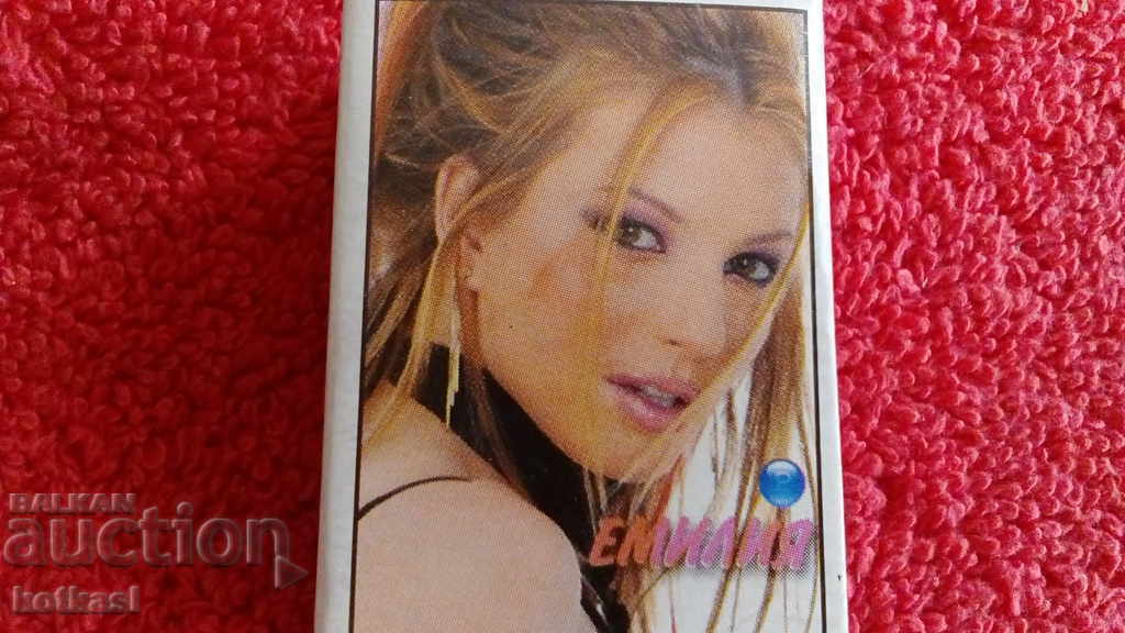 Star Match Singer Emilia with price 5.50 BGN | € 2.81