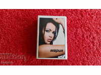 Chibrit vechi Cântăreața Maria