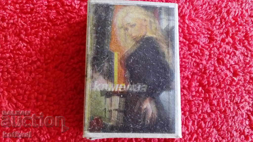 Chibrit vechi Cântăreața Kamelia cu preț 5.50 BGN | € 2.81