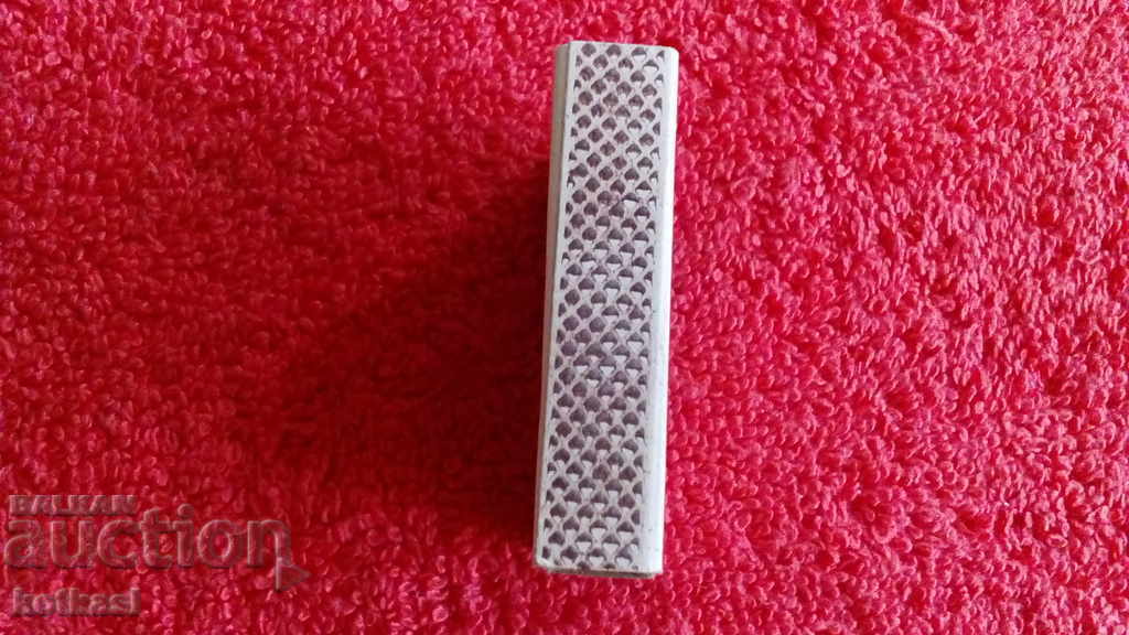 Delivery of Star Match Singer Ivana Delivery of Star Match Singer Ivana