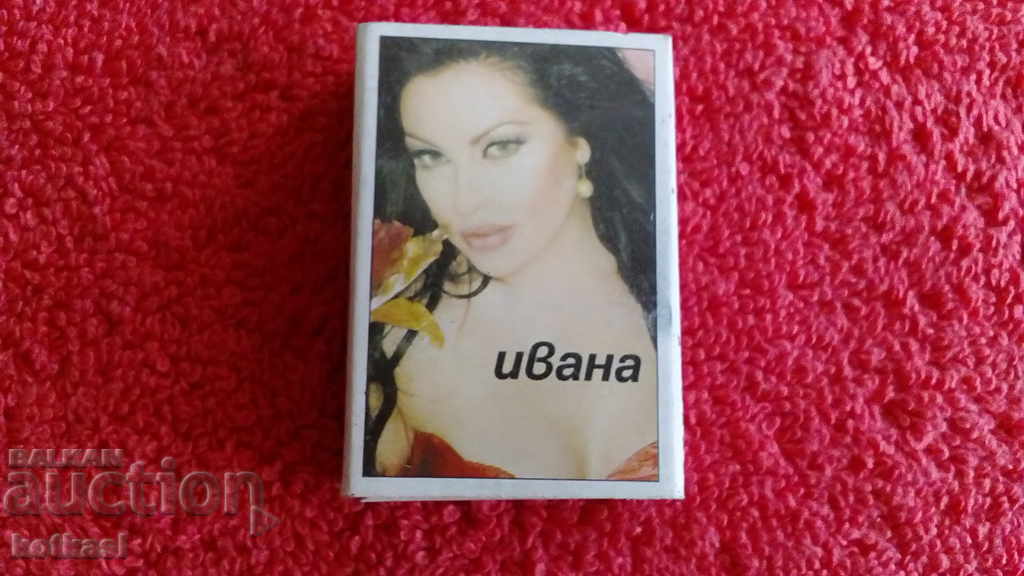 Star Match Singer Ivana Star Match Singer Ivana