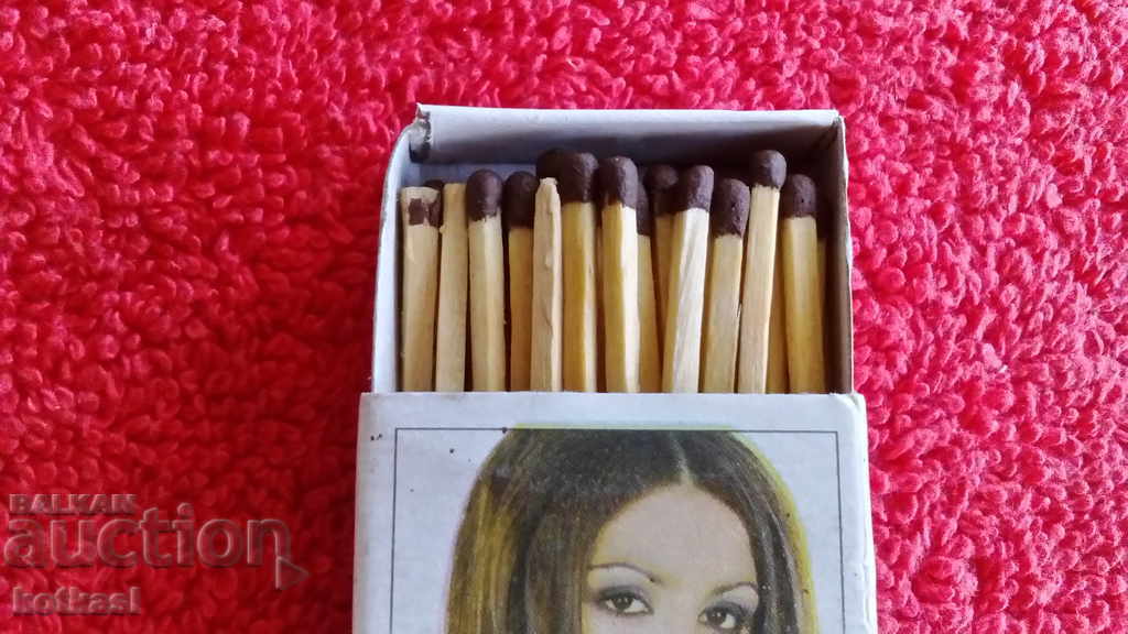 Δημοπρασία Παλιά σπίρτα Τραγουδίστρια Γιάνιτσα