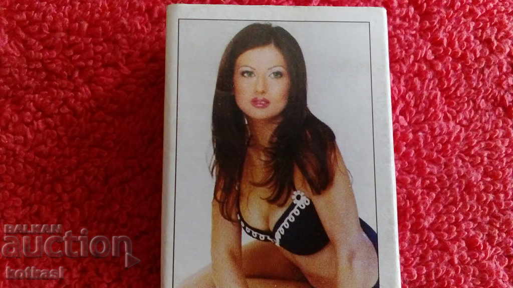 Old match Singer Model Woman with price 5.50 BGN | € 2.81 Old match Singer Model Woman with price 5.50 BGN | € 2.81