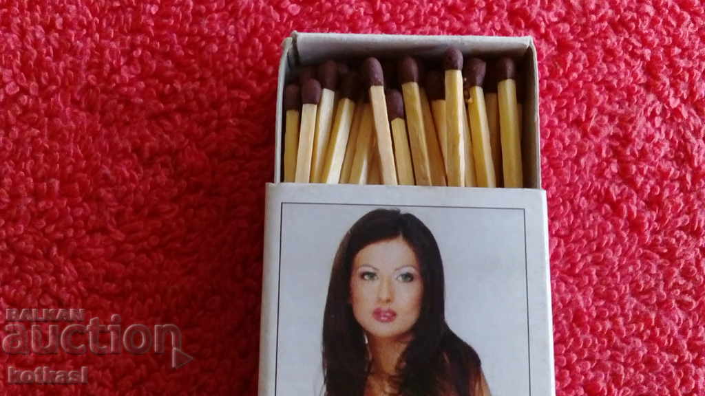 Auction Old match Singer Model Woman Auction Old match Singer Model Woman