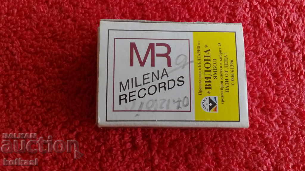 Old match Singer Model Woman - 5 Old match Singer Model Woman - 5