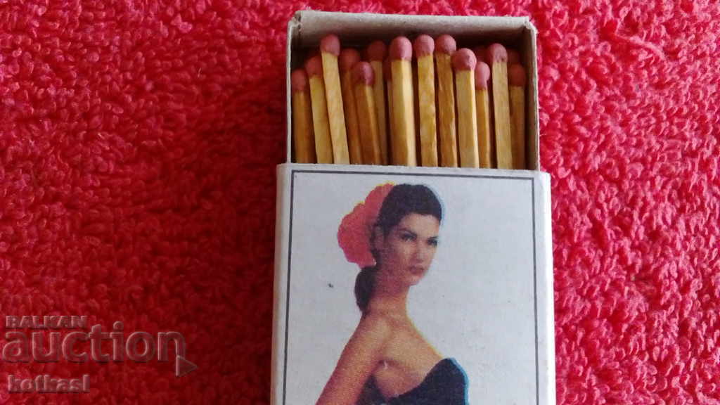 Δημοπρασία Παλιό σπίρτο Τραγουδίστρια Μοντέλο Χορεύτρια Λάμπαδα Δημοπρασία Παλιό σπίρτο Τραγουδίστρια Μοντέλο Χορεύτρια Λάμπαδα