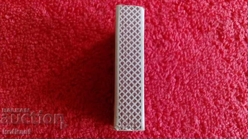 Delivery of Star Match Singer Raina