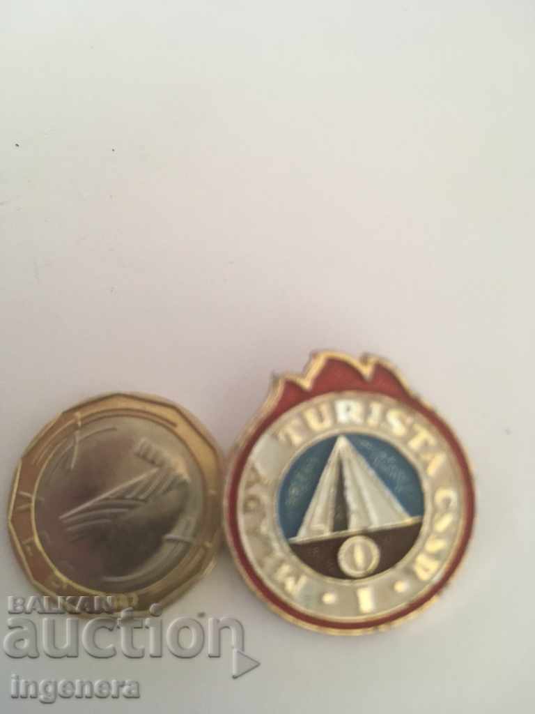 SIZE with price 3.00 BGN | € 1.53 SIZE with price 3.00 BGN | € 1.53