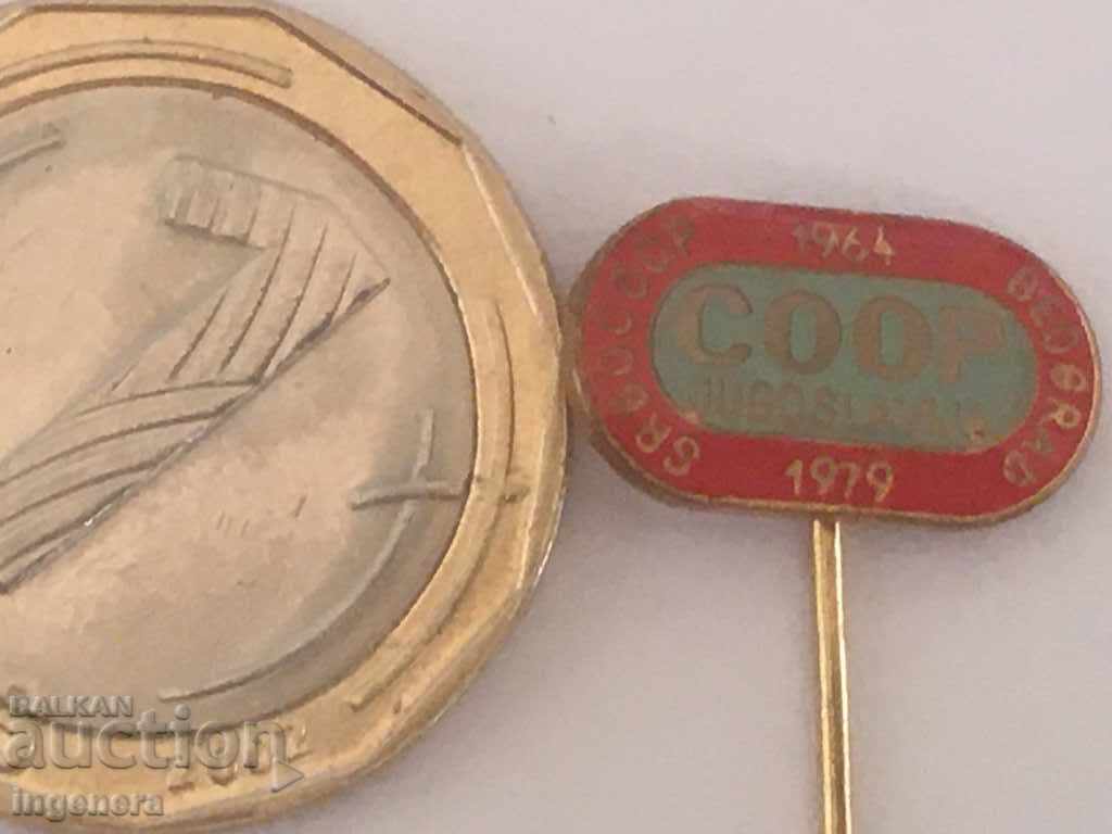 SIZE with price 3.00 BGN | € 1.53 SIZE with price 3.00 BGN | € 1.53