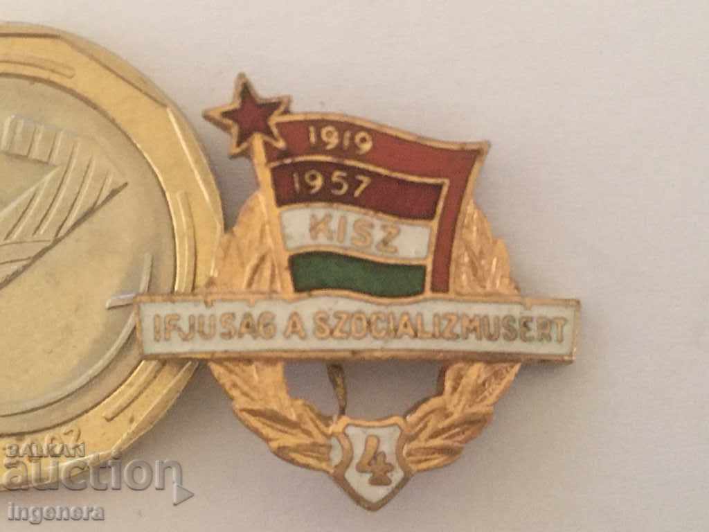 SIZE with price 3.00 BGN | € 1.53 SIZE with price 3.00 BGN | € 1.53