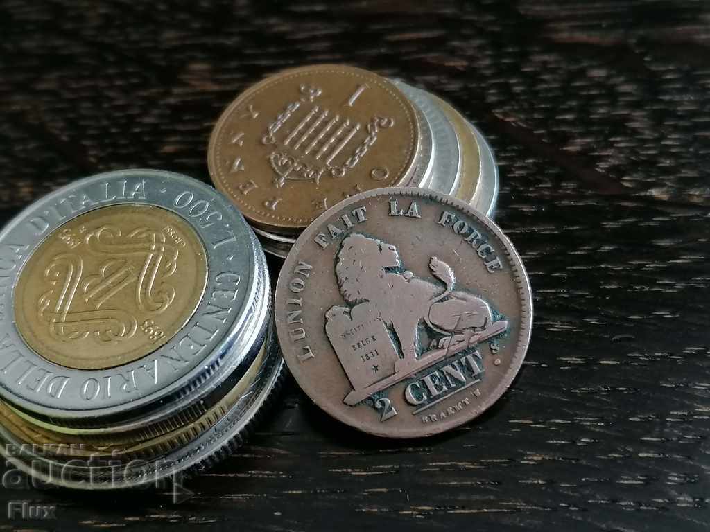 Coin - Belgium - 2 cents 1835 with price 18.50 BGN | € 9.46 Coin - Belgium - 2 cents 1835 with price 18.50 BGN | € 9.46