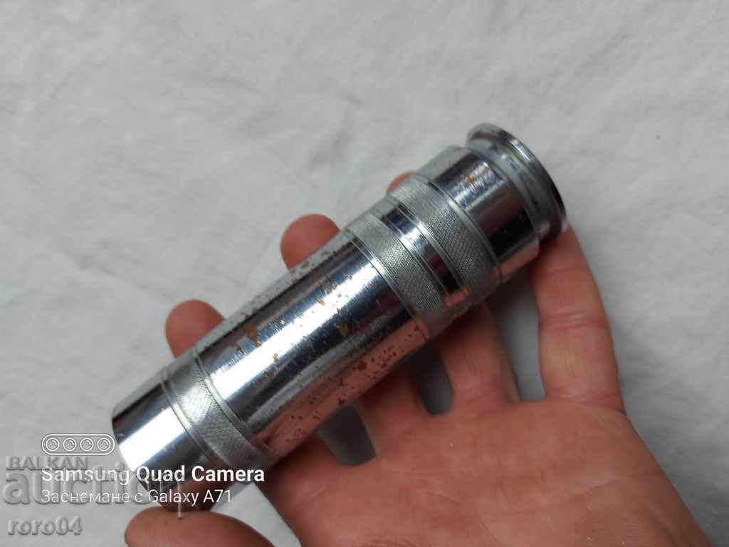 SLEEVE - WW II με τιμή 39.99 BGN | € 20.45 SLEEVE - WW II με τιμή 39.99 BGN | € 20.45