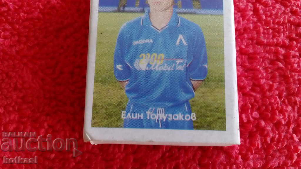 Old match Footballer PFC LEVSKI 1914 Elin Topuzakov with price 5.50 BGN | € 2.81 Old match Footballer PFC LEVSKI 1914 Elin Topuzakov with price 5.50 BGN | € 2.81