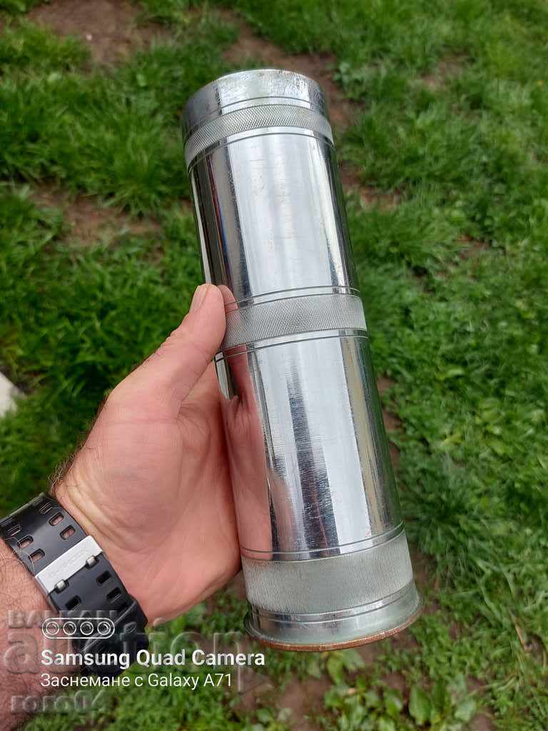 κέλυφος με τιμή 75.00 BGN | € 38.35 κέλυφος με τιμή 75.00 BGN | € 38.35