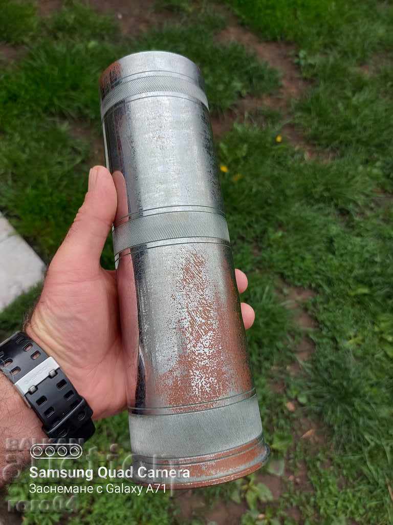 Δημοπρασία κέλυφος Δημοπρασία κέλυφος