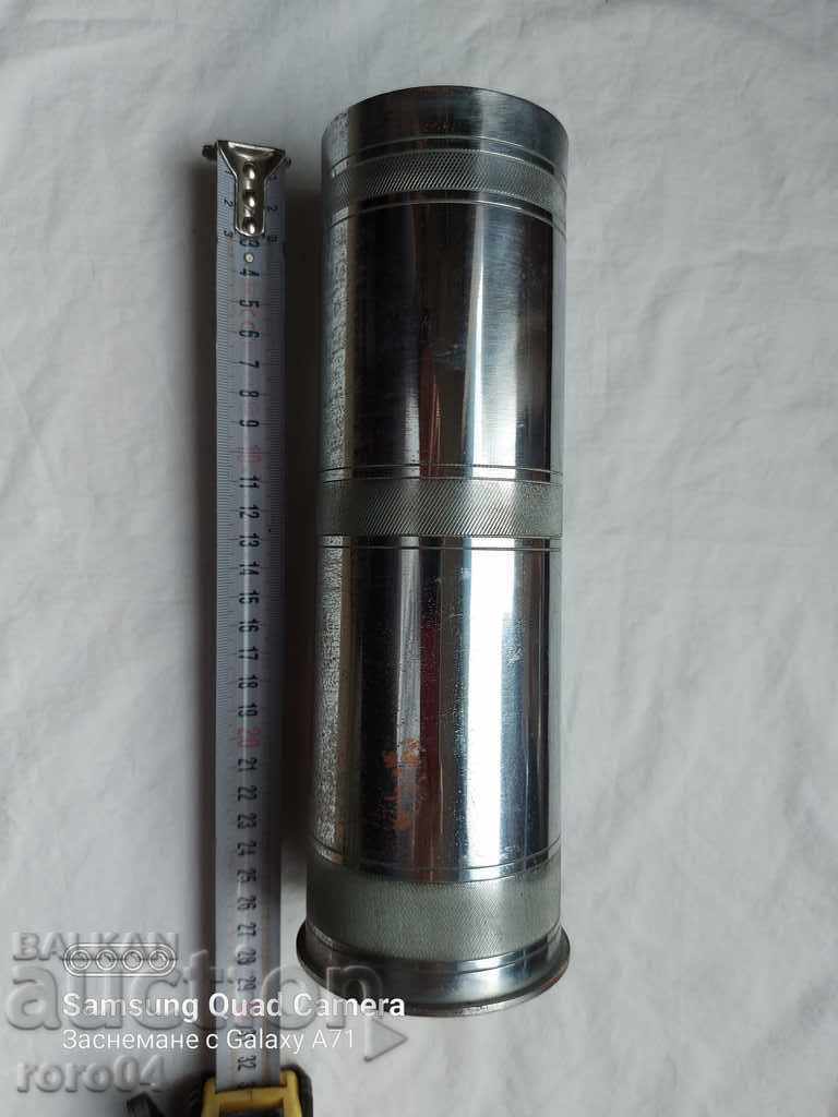 Παράδοση κέλυφος Παράδοση κέλυφος