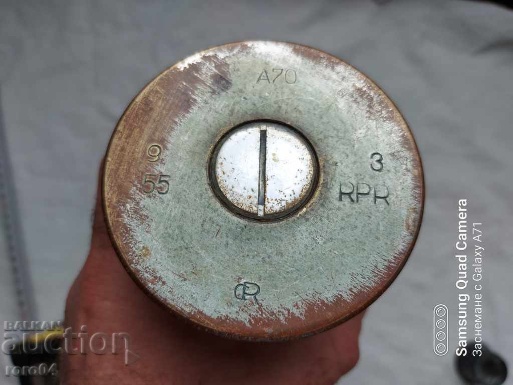 κέλυφος - 7 κέλυφος - 7