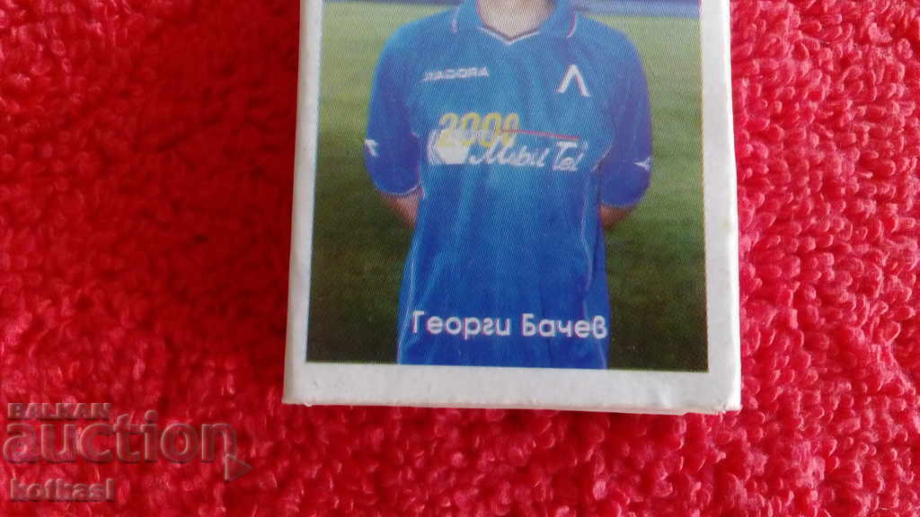 Old match Footballer PFC LEVSKI 1914 Georgi Bachev with price 5.50 BGN | € 2.81 Old match Footballer PFC LEVSKI 1914 Georgi Bachev with price 5.50 BGN | € 2.81