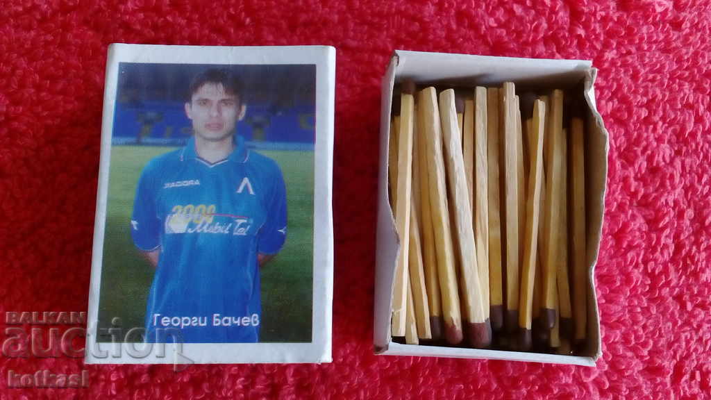 Delivery of Old match Footballer PFC LEVSKI 1914 Georgi Bachev Delivery of Old match Footballer PFC LEVSKI 1914 Georgi Bachev