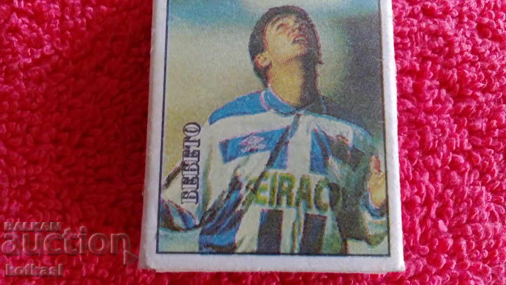 Old Match Soccer Player Stars USA 94 BABY with price 5.50 BGN | € 2.81