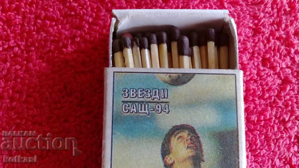 Auction  Old Match Soccer Player Stars USA 94 BABY