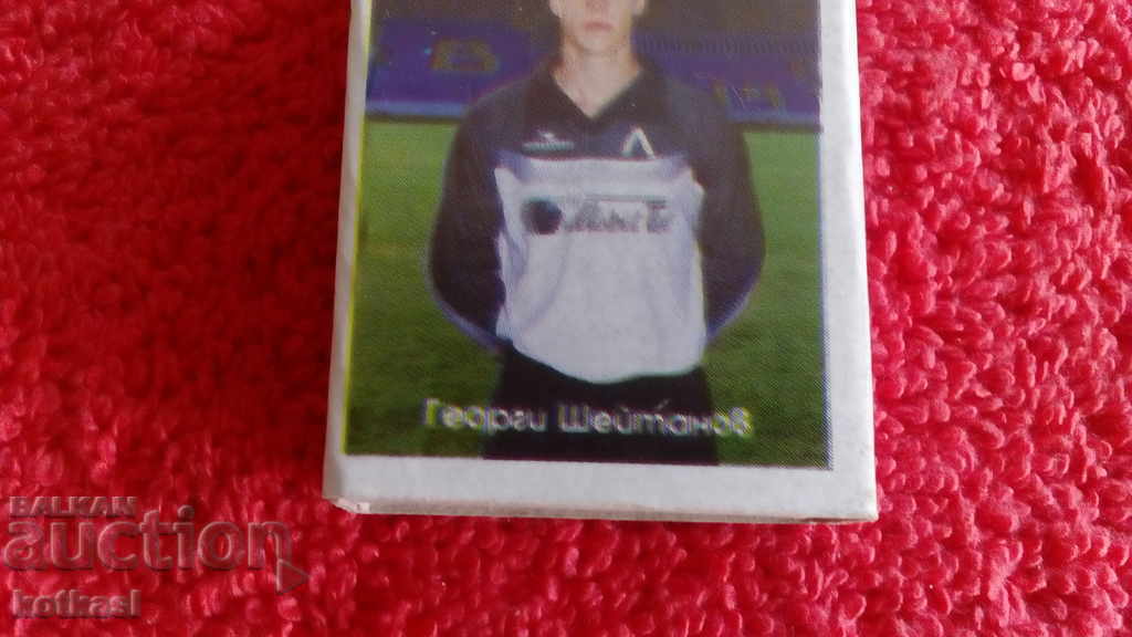 Old match Footballer PFC LEVSKI 1914 Georgi Sheitanov with price 5.50 BGN | € 2.81 Old match Footballer PFC LEVSKI 1914 Georgi Sheitanov with price 5.50 BGN | € 2.81