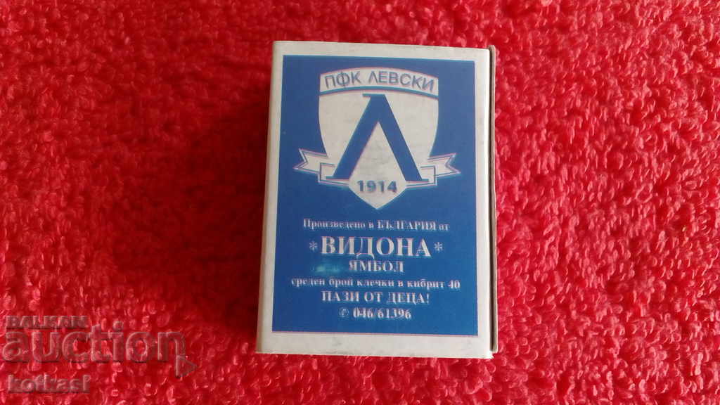 Old match Footballer PFC LEVSKI 1914 Georgi Sheitanov - 6 Old match Footballer PFC LEVSKI 1914 Georgi Sheitanov - 6