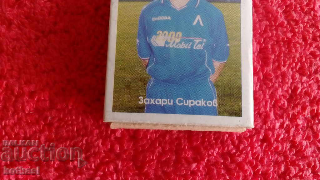 Old match Footballer PFC LEVSKI 1914 Zahari Sirakov with price 5.50 BGN | € 2.81 Old match Footballer PFC LEVSKI 1914 Zahari Sirakov with price 5.50 BGN | € 2.81