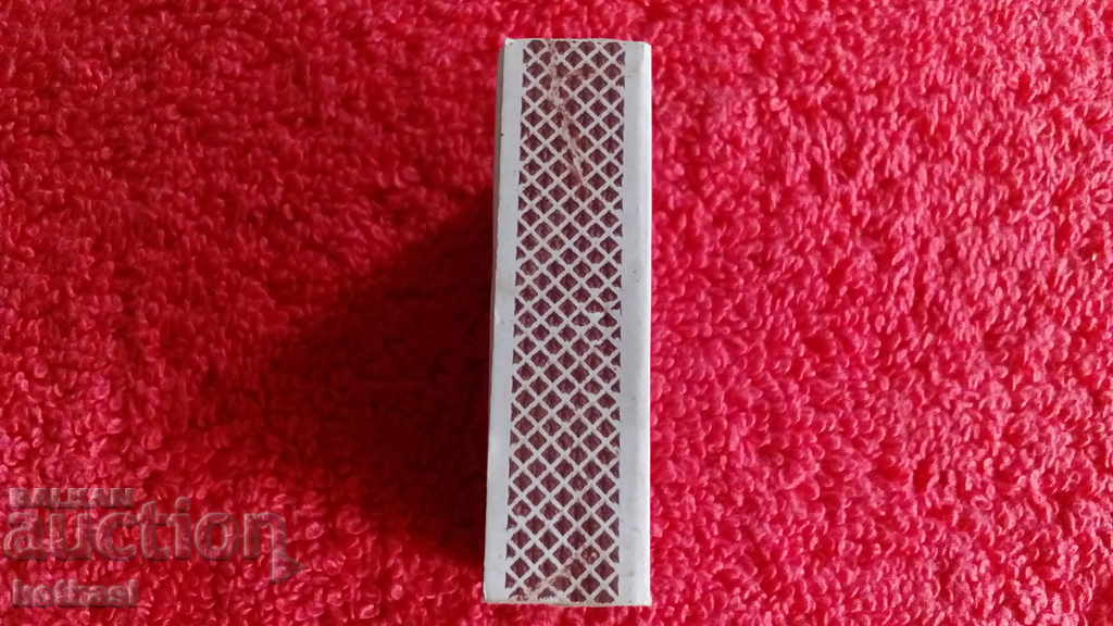 Old match Footballer PFC LEVSKI 1914 Zahari Sirakov - 5 Old match Footballer PFC LEVSKI 1914 Zahari Sirakov - 5