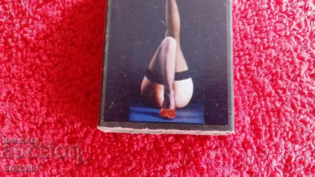 Old Match Woman Erotica with price 10.50 BGN | € 5.37 Old Match Woman Erotica with price 10.50 BGN | € 5.37