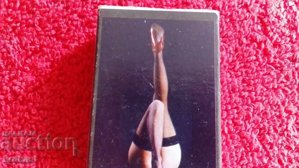 Auction Old Match Woman Erotica Auction Old Match Woman Erotica