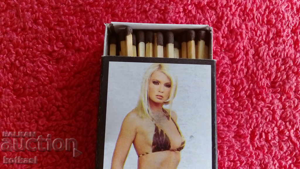 Delivery of Old Match Woman Erotica Delivery of Old Match Woman Erotica