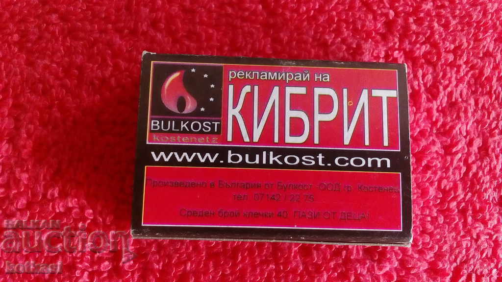 Old Match Woman Erotica - 6 Old Match Woman Erotica - 6