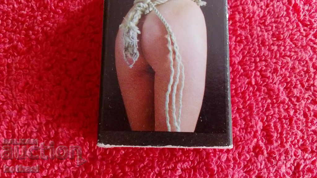 Old Match Woman Erotica with price 10.50 BGN | € 5.37 Old Match Woman Erotica with price 10.50 BGN | € 5.37