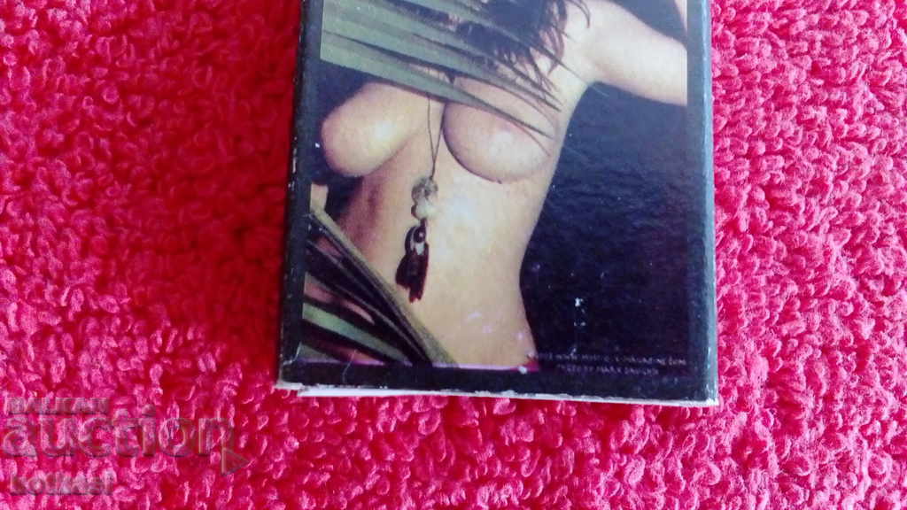 Old Match Woman Erotica with price 10.50 BGN | € 5.37 Old Match Woman Erotica with price 10.50 BGN | € 5.37