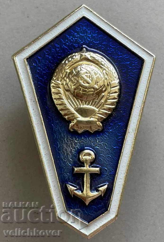 29901 USSR rhombus Excellently completed Maritime University enamel