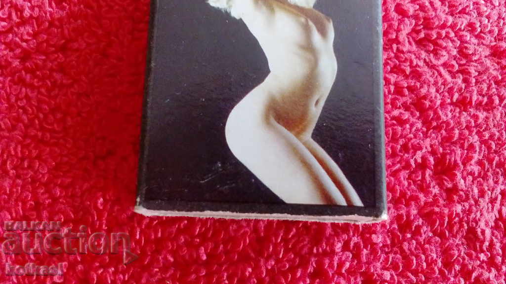 Old Match Woman Erotica with price 10.50 BGN | € 5.37 Old Match Woman Erotica with price 10.50 BGN | € 5.37