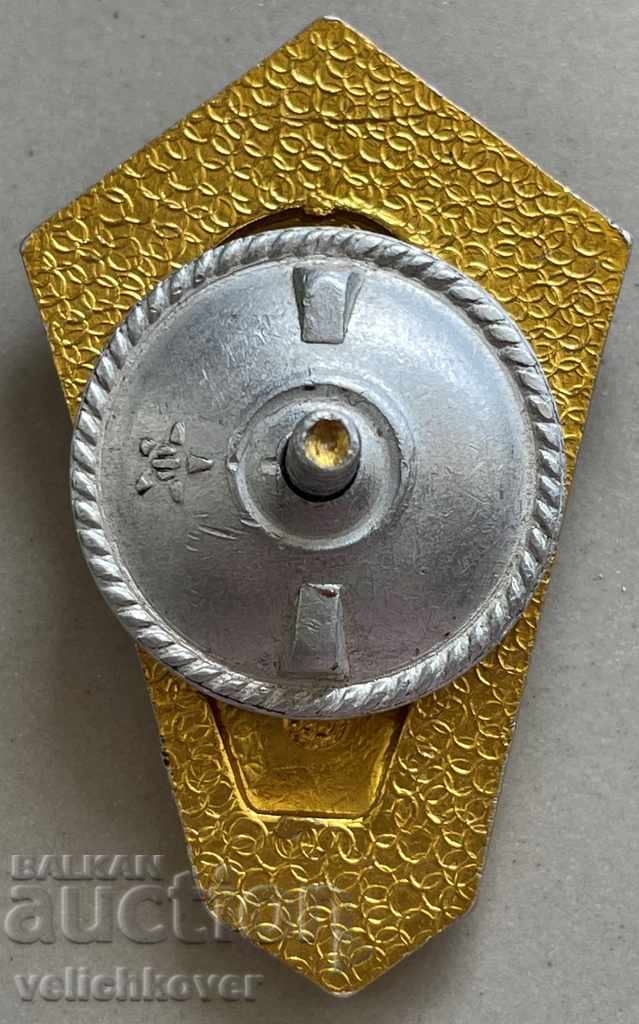 29907 USSR rhombus Excellently completed Agricultural University with price 10.00 BGN | € 5.11 29907 USSR rhombus Excellently completed Agricultural University with price 10.00 BGN | € 5.11