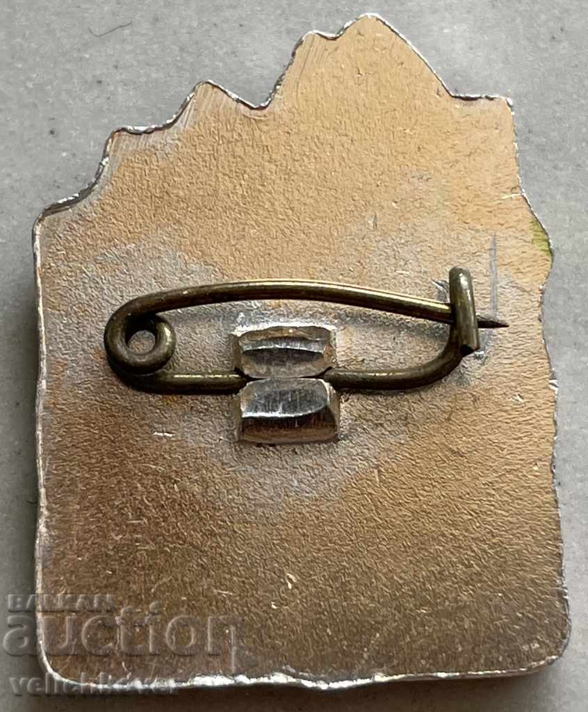 29916 Bulgaria sign Hadji Dimitar with price 3.00 BGN | € 1.53 29916 Bulgaria sign Hadji Dimitar with price 3.00 BGN | € 1.53