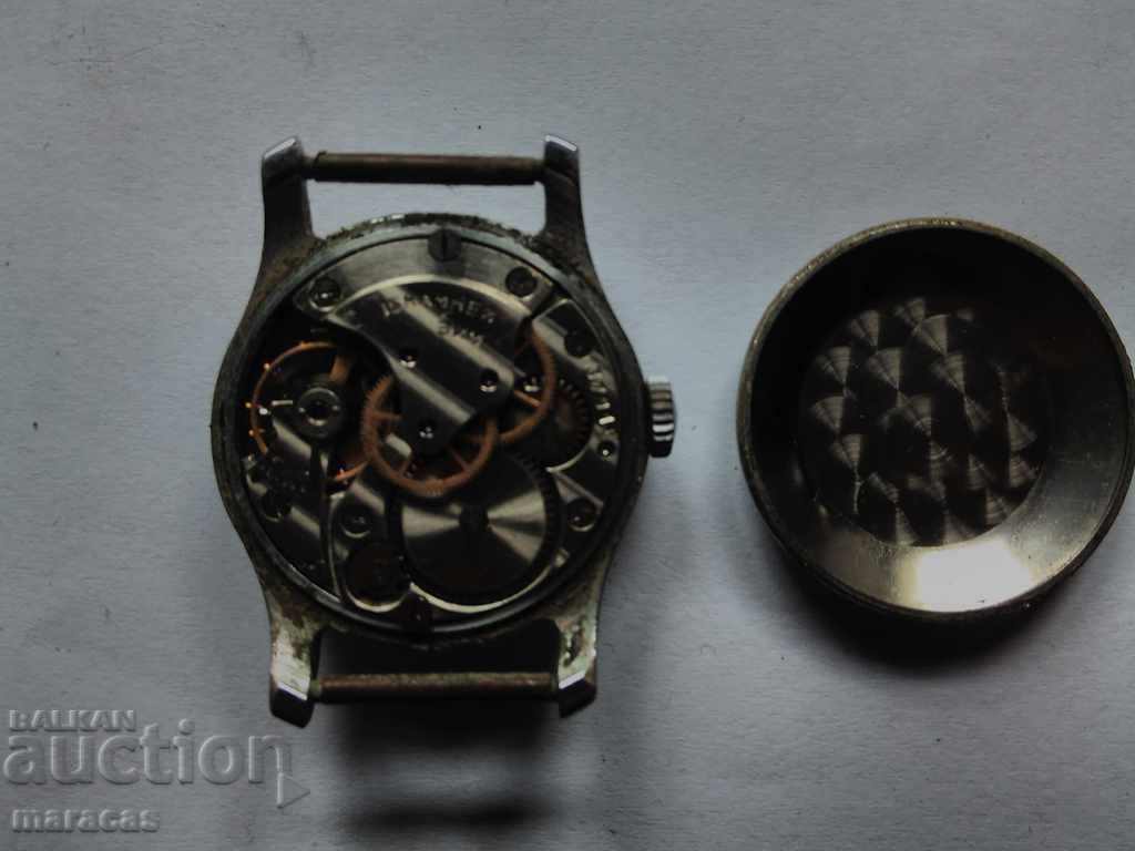 Ceas cu preț € 12.27 | 24.00 BGN Ceas cu preț € 12.27 | 24.00 BGN