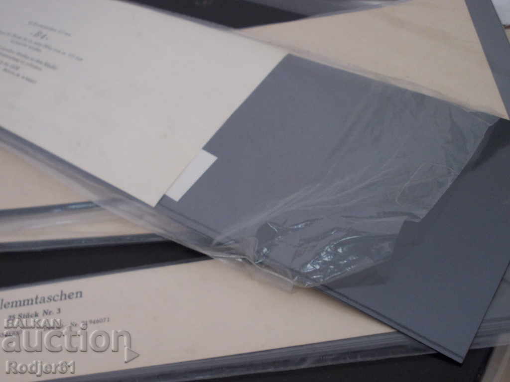 mărci - accesorii, benzi negre ABRIA cu preț 0.60 BGN | € 0.31