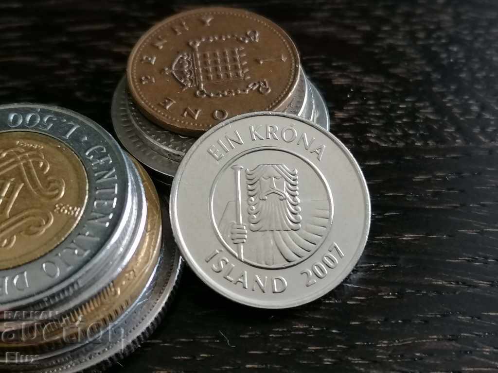 Coin - Iceland - 1 krona 2007 with price 1.85 BGN | € 0.95