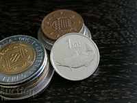 Coin - Iceland - 1 krona 2007