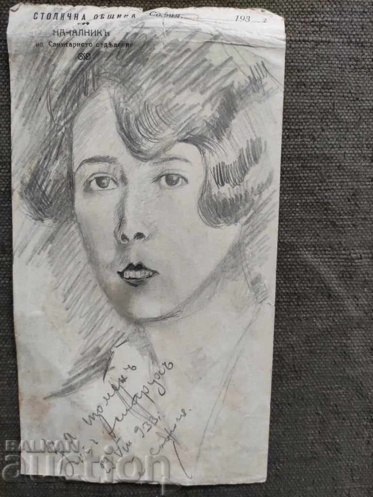 two old drawings with price 400.00 BGN | € 204.52 two old drawings with price 400.00 BGN | € 204.52