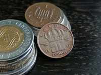 Монета - Белгия - 50 сентима | 1981г.