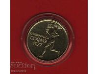 50 CENTS 1977 - EXCELLENT