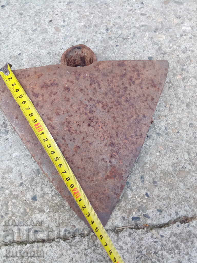 An old pick with price 14.99 BGN | € 7.66 An old pick with price 14.99 BGN | € 7.66